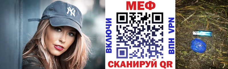 Купить наркотики цена Каменск-Уральский NBOMe  Конопля  COCAIN  Меф  Гашиш 