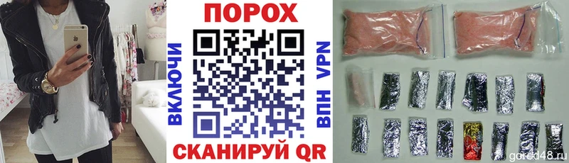 Амфетамин 97% блэк спрут маркетплейс Каменск-Уральский