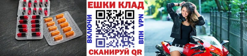 Ecstasy 250 мг Каменск-Уральский
