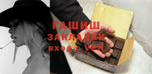 дурь Алексин