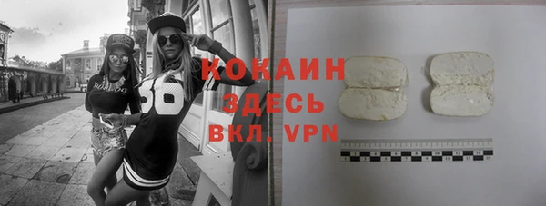 амф Абдулино