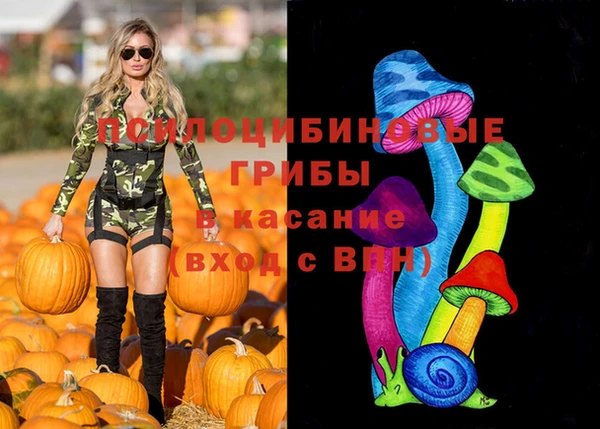 мефедрон мука Алзамай