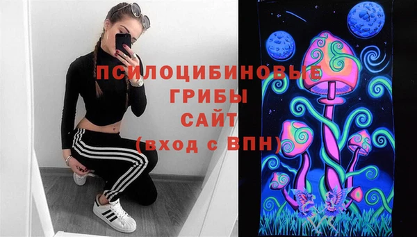 мефедрон мука Алзамай