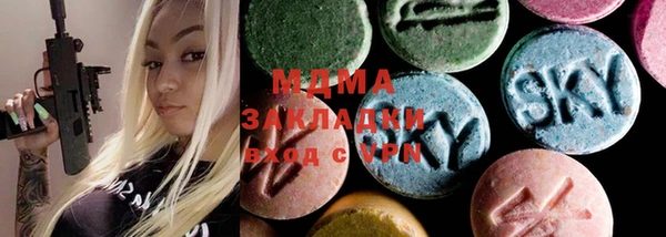 марки nbome Алексеевка
