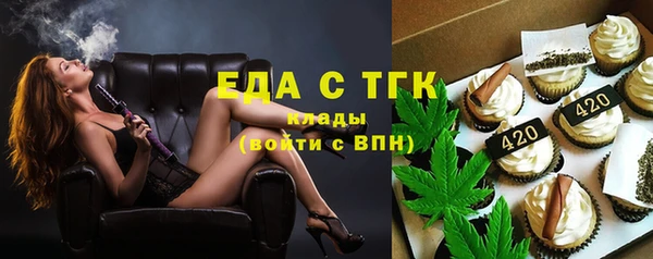 марки nbome Алексеевка