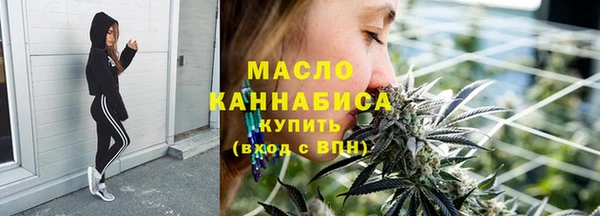 марки nbome Алексеевка