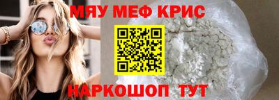 apvp Донской