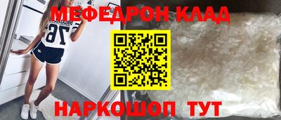 apvp Донской