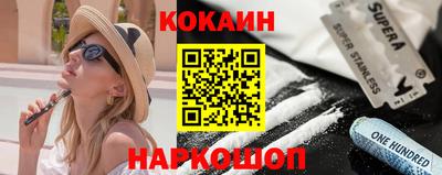 mdpv Дубна