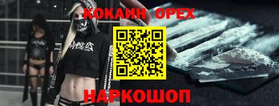 apvp Донской