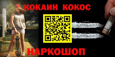 apvp Донской