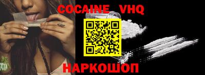 apvp Донской