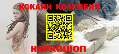 mdpv Дубна