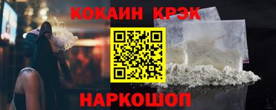 mdpv Дубна