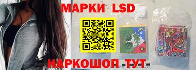 мяу мяу мука Донецк