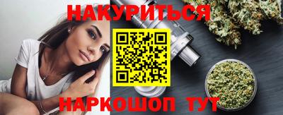 apvp Донской
