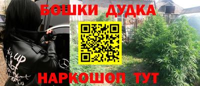 mdpv Дубна