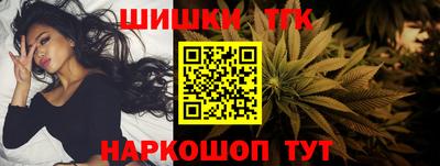 мяу мяу мука Донецк