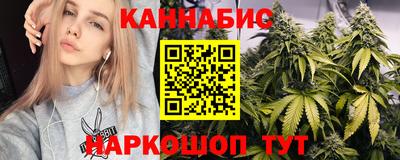 apvp Донской