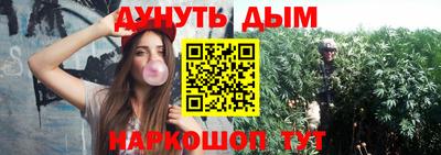 apvp Донской