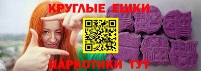 мяу мяу мука Донецк
