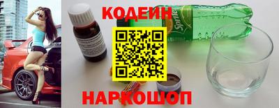 apvp Донской