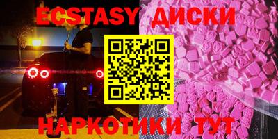 mdpv Дубна