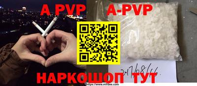 mdpv Дубна