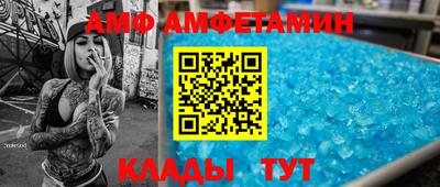 mdpv Дубна