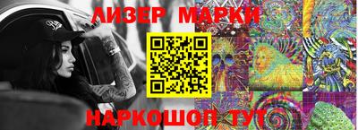 apvp Донской