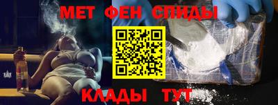 каннабис Гусев