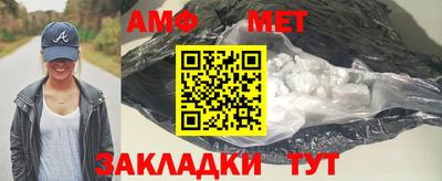 дживик Камышлов