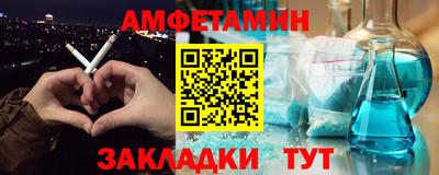mdpv Дубна