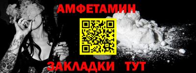 apvp Донской