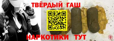 apvp Донской