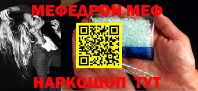 mdpv Дубна