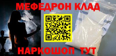 mdpv Дубна