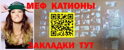 mdpv Дубна