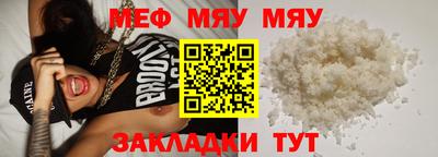 mdpv Дубна