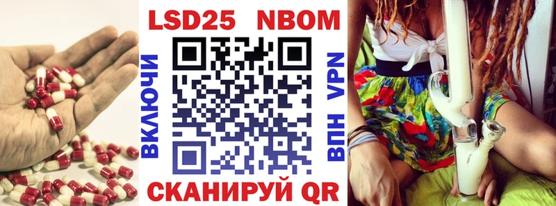 Лсд 25 экстази кислота  Каменск-Уральский 