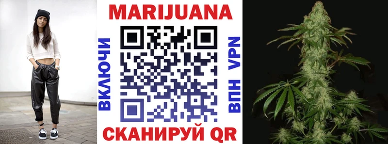 Бошки марихуана OG Kush Каменск-Уральский