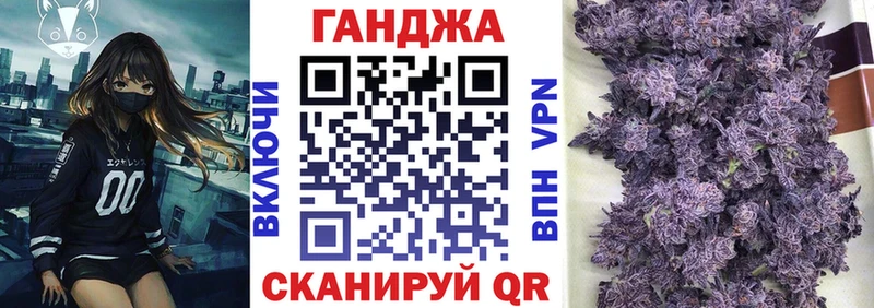 дарнет шоп Каменск-Уральский Канабис LSD WEED